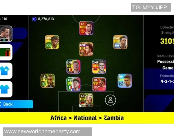 国际服实况足球星期四最新赛事精彩回顾及玩家战术分析